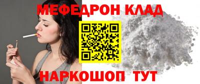 бошки Чапаевск