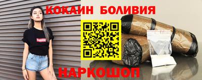 PSILOCYBIN Чебоксары