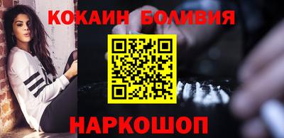 бошки Чапаевск