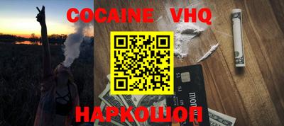 PSILOCYBIN Чебоксары