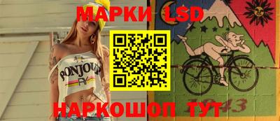 метамфетамин Чебаркуль