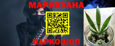 PSILOCYBIN Чебоксары