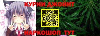 не бодяженный Шахты