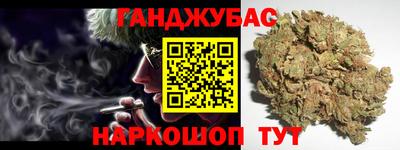 а пвп мука Шелехов