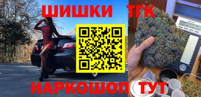 бошки Чапаевск