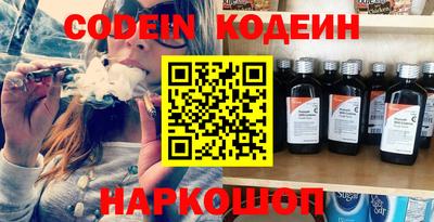 бошки Чапаевск