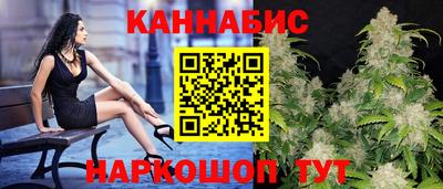 а пвп мука Шелехов