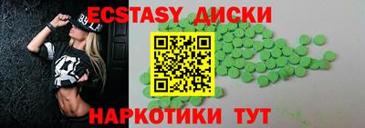 PSILOCYBIN Чебоксары