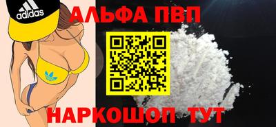 не бодяженный Шахты