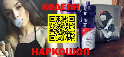 PSILOCYBIN Чебоксары