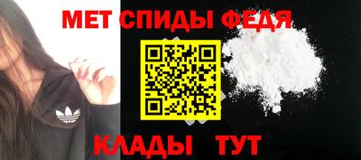 бошки Чапаевск