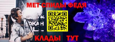 PSILOCYBIN Чебоксары