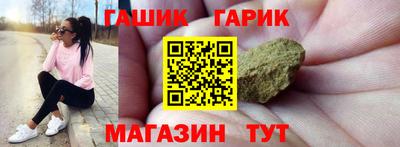 бошки Чапаевск