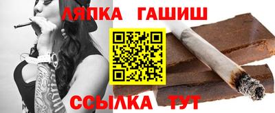 PSILOCYBIN Чебоксары