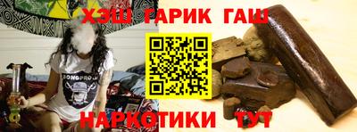 бошки Чапаевск