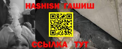 не бодяженный Шахты