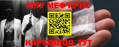 PSILOCYBIN Чебоксары