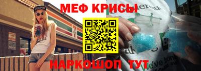 PSILOCYBIN Чебоксары